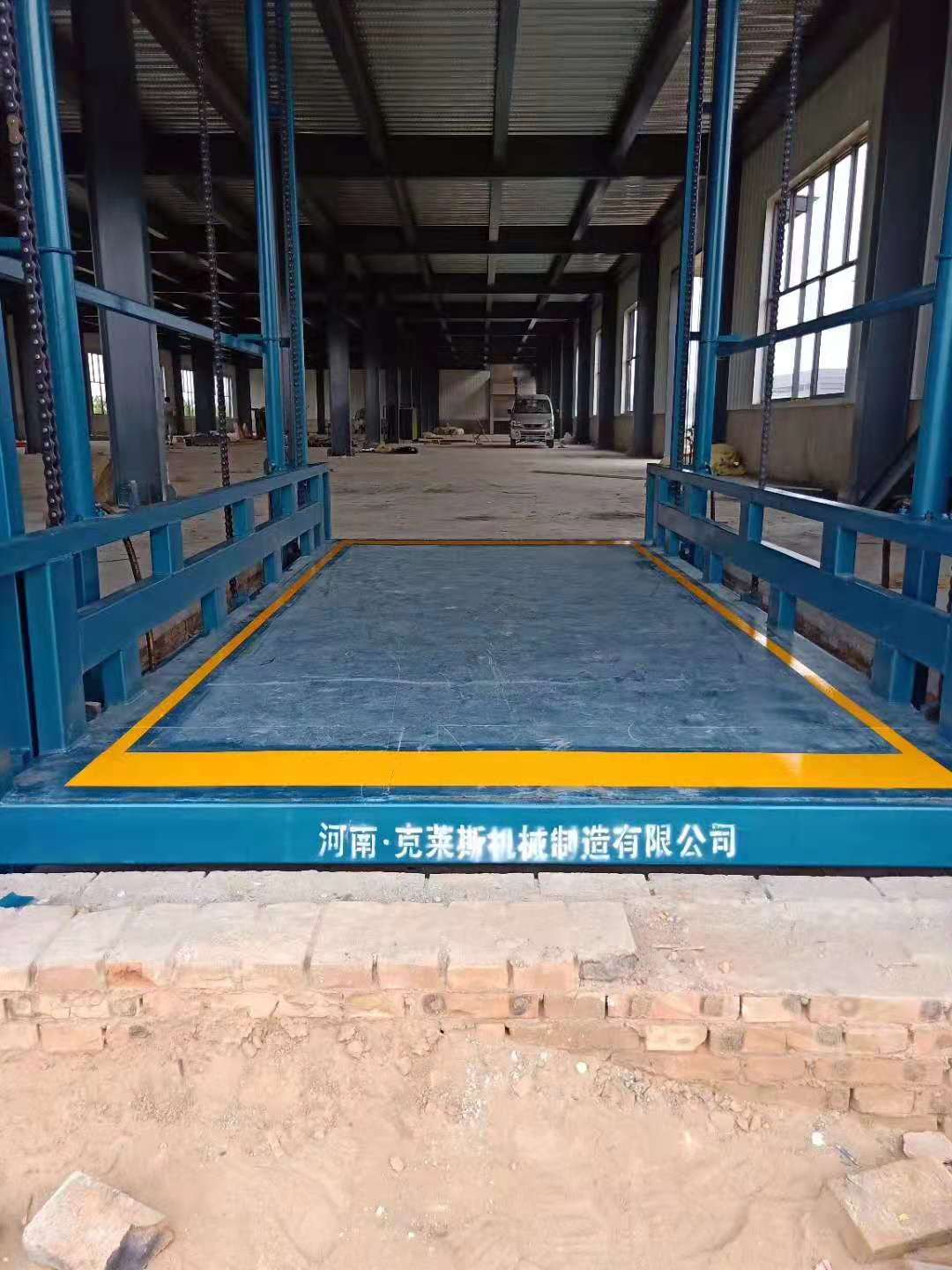 升降亚搏(中国)