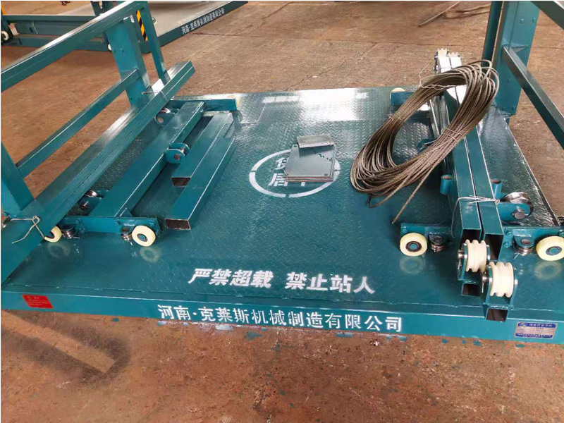 链条导轨式液压升降作业亚搏(中国)