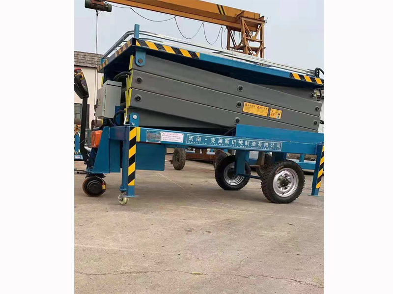 移动式剪叉升降作业亚搏(中国)