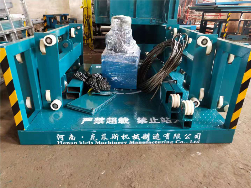 升降亚搏(中国)