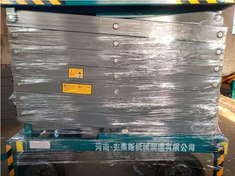 移动式剪叉升降作业亚搏(中国)