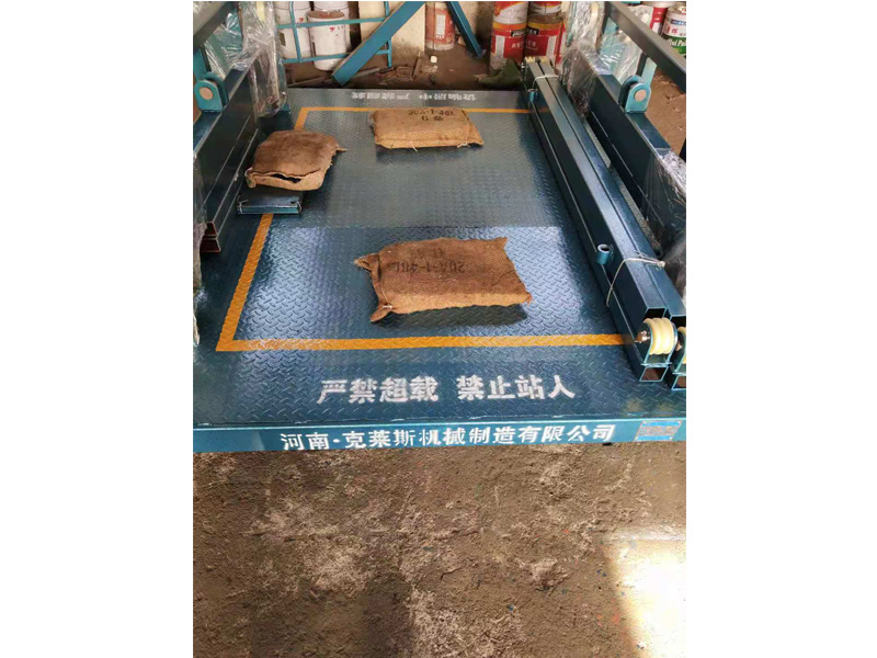 链条导轨式液压升降作业亚搏(中国)
